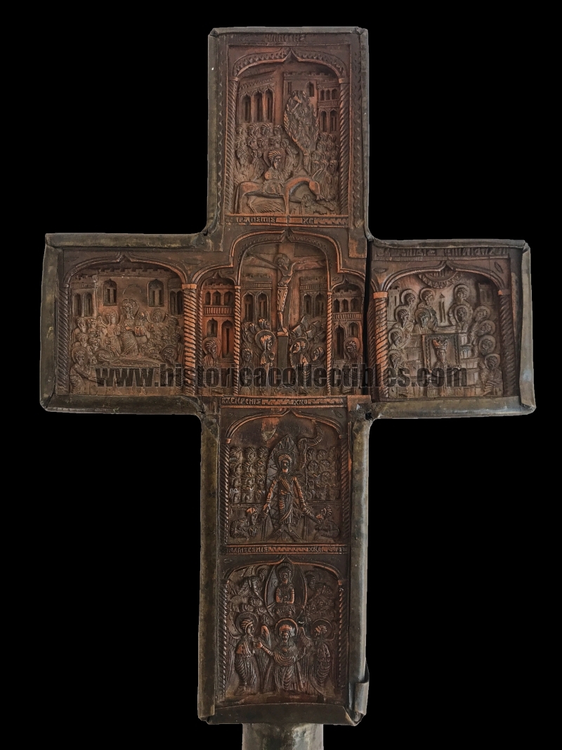 Croce Ortodossa Figurata Microsculture (Monte Athos), XVI Secolo